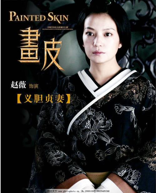 制作马里兰州出生证明